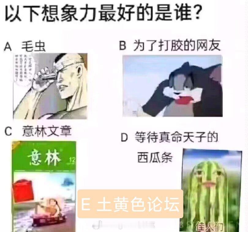 [doge][doge][doge] ​​​