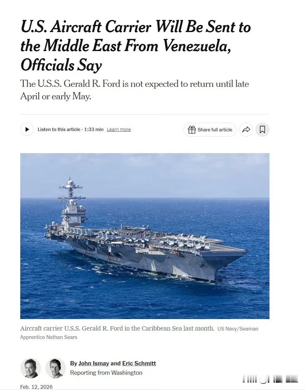 集卡领红包按照美国2026财年海军的预算文件，艾森豪威尔号航母(CVN-69)的