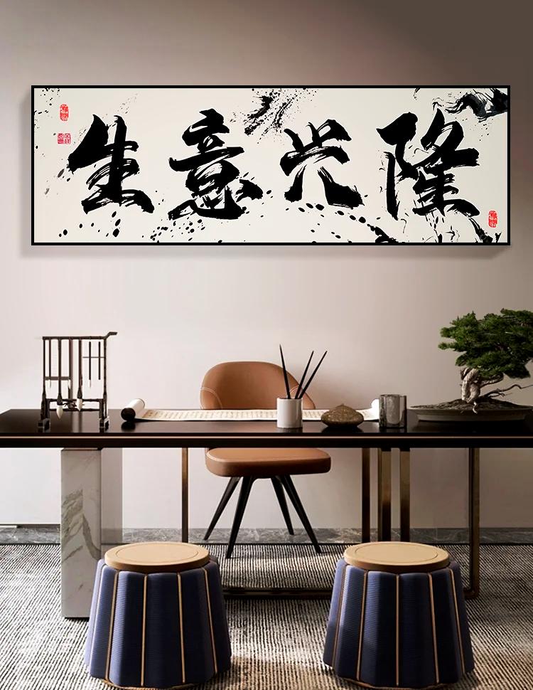 一人一句新年祝福 愿2026年，你的生意如绚烂烟火般璀璨。订单像雪花般纷纷而至，