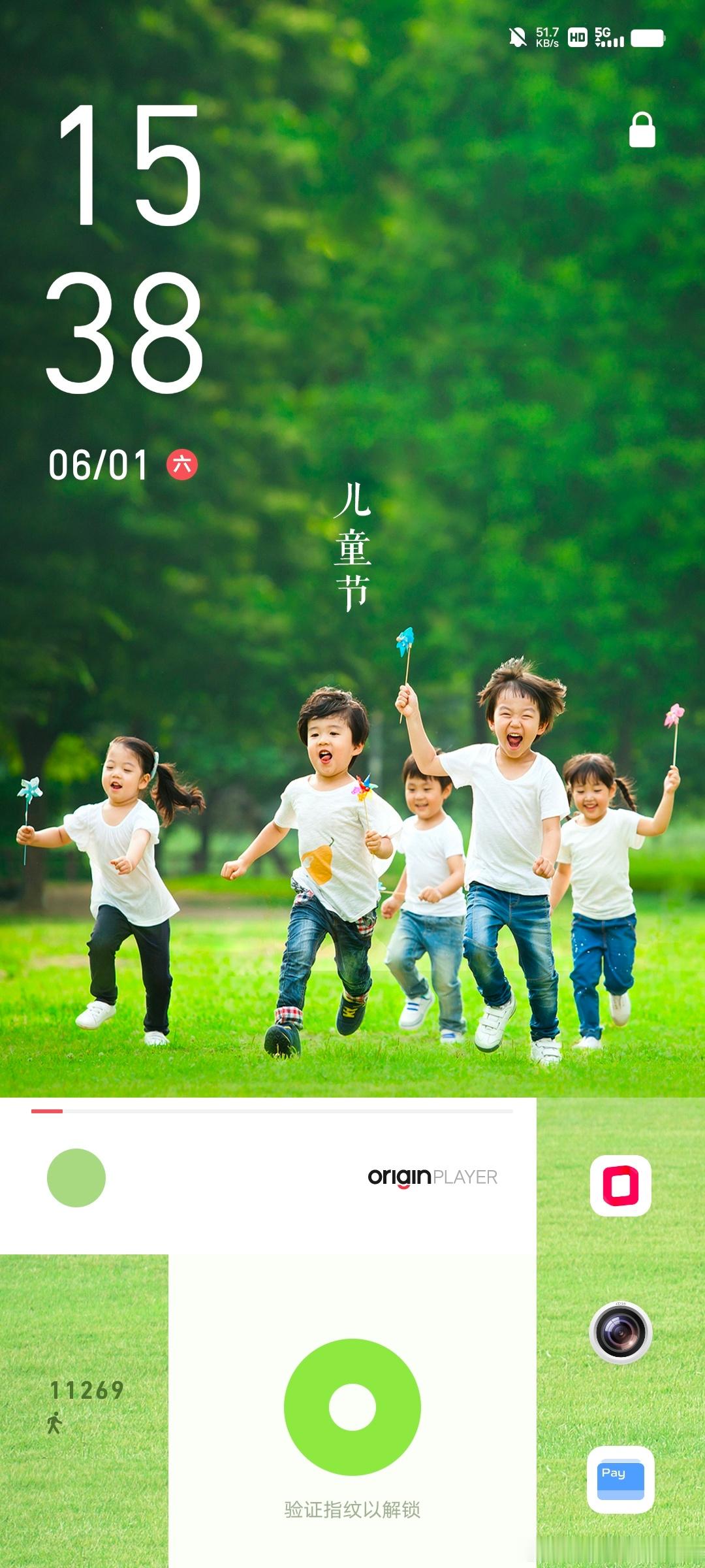 vivo你强制换的壁纸没事吧？三男童在中间当主角，两个女童镶边，这就是你眼中的儿