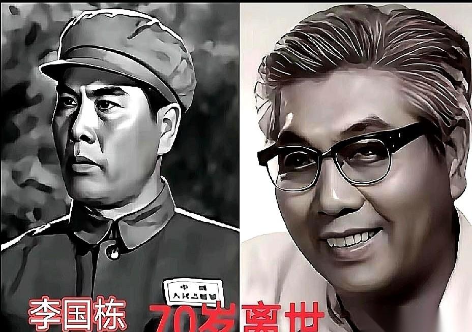 崔凯，63岁就走了。
李国栋，70岁。
可演“人民军团长”的刘秉章，老人家活到了