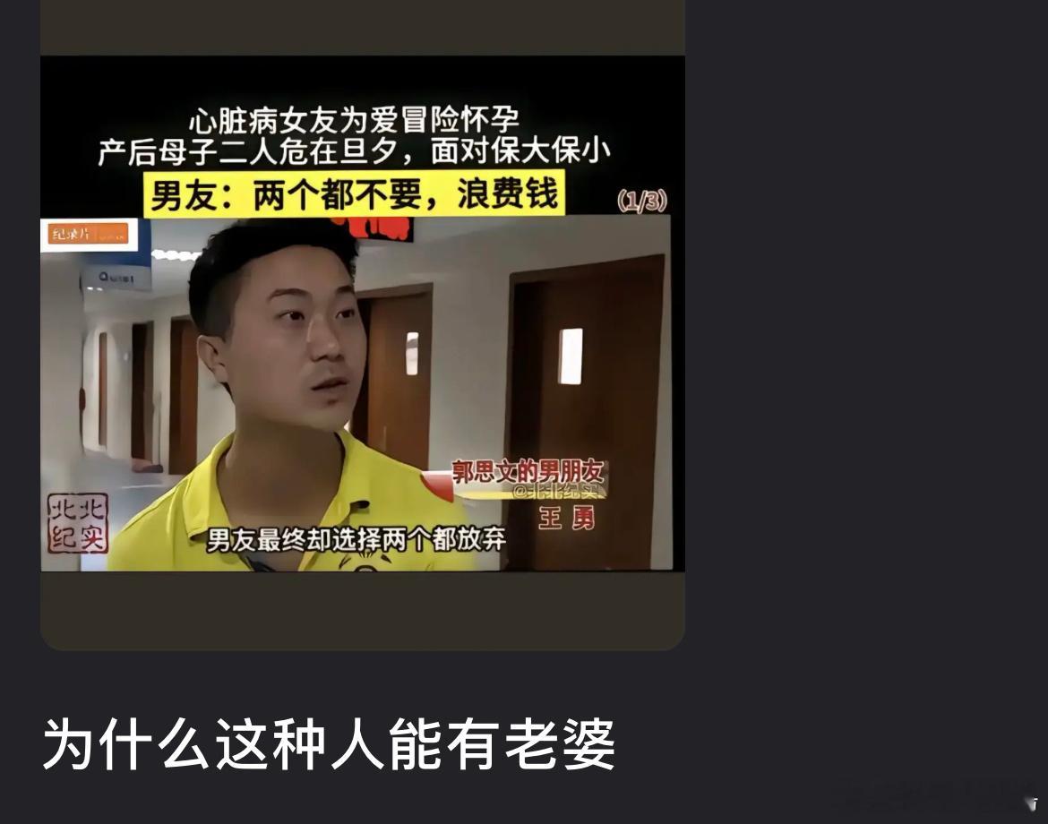 [费解] 