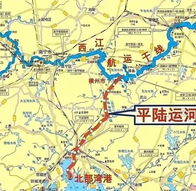 越南，已经主动从中国的经济巨舰上跳船了！很多人只当是广西修了条河，却没意识到，越
