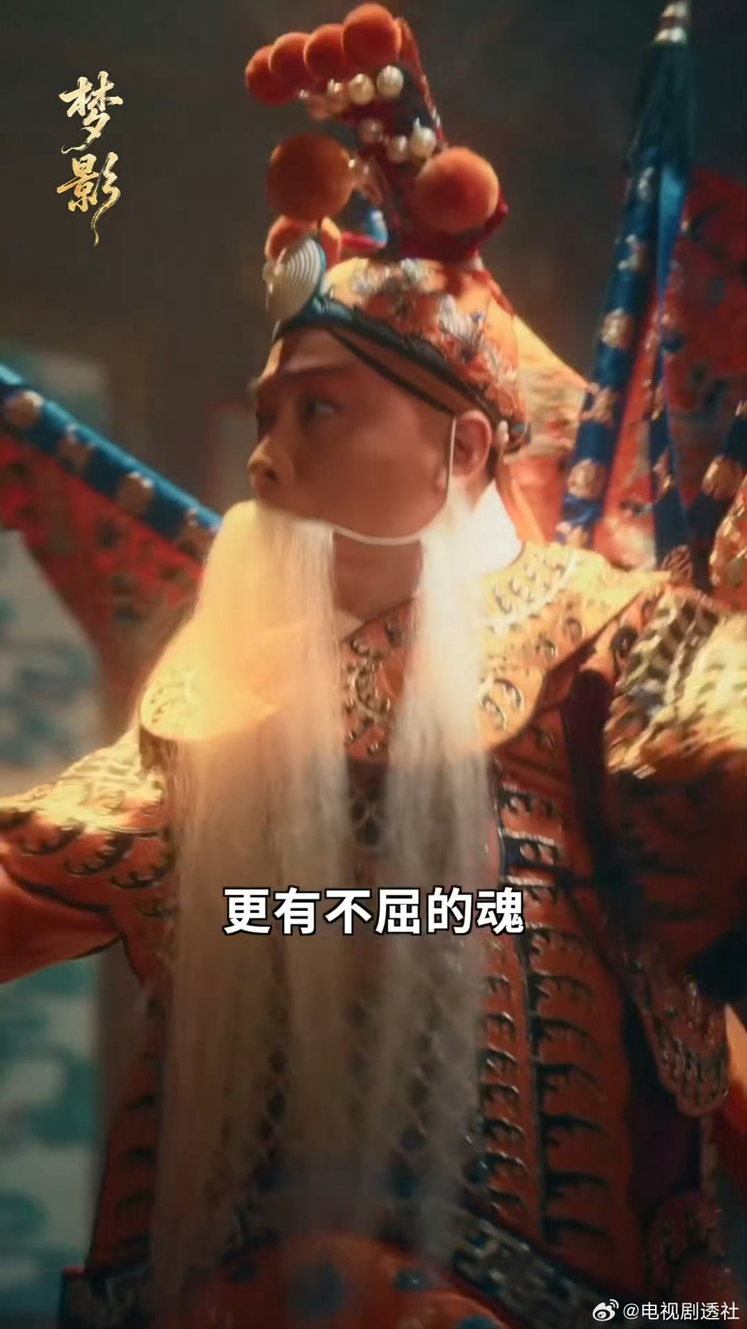 谭维维新歌是梦影主题曲谭维维给短剧《梦影》唱了主题曲，新歌和剧情的适配度💯，已