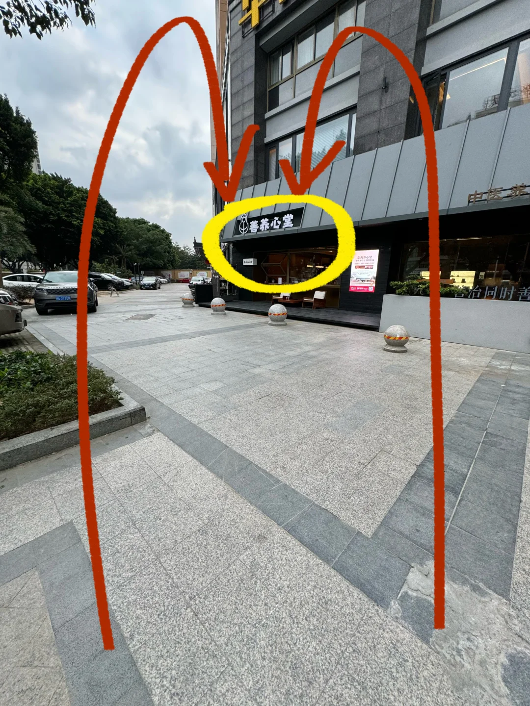 卧槽卧槽。。。福州真的有啊！！😱😱