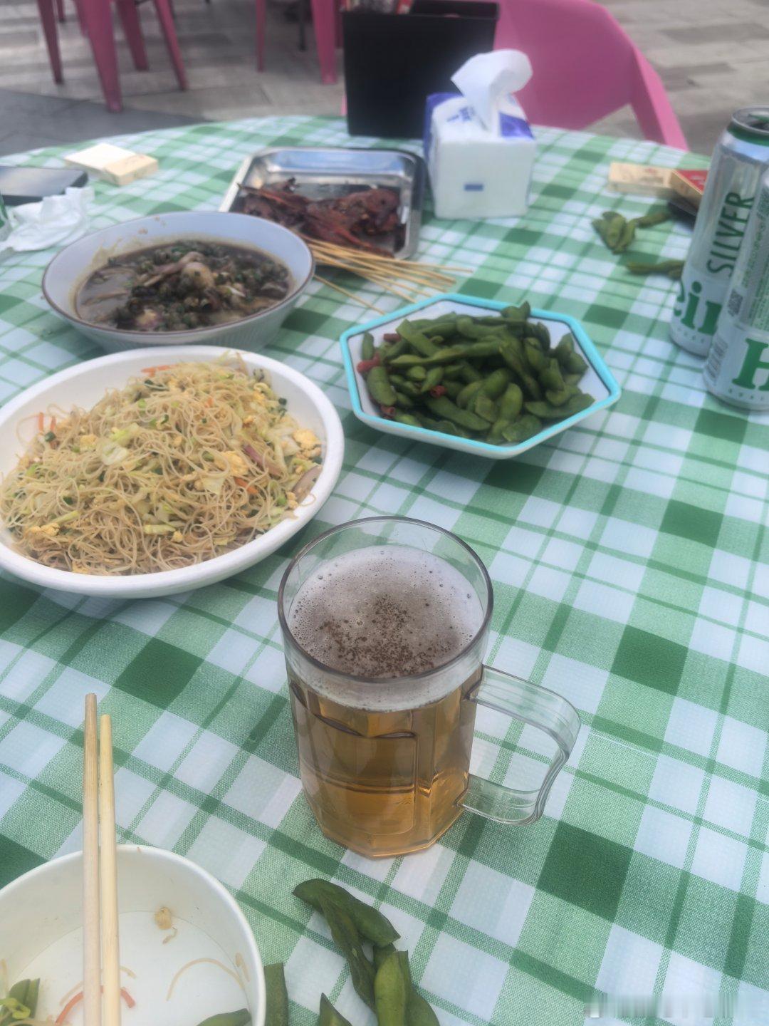 早酒 ​​​