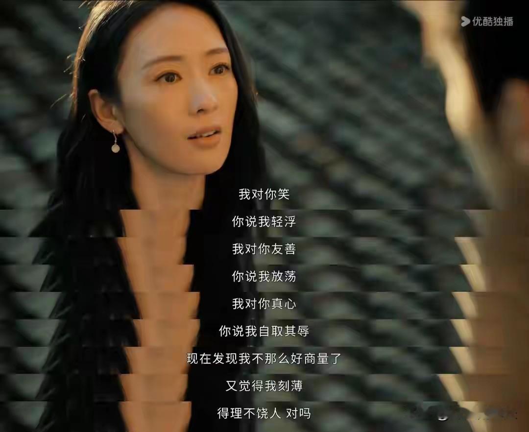 有生之年一定要把自己的心胸给炸开，你要把自己打造成为一个足够勇敢的人，你要相信自