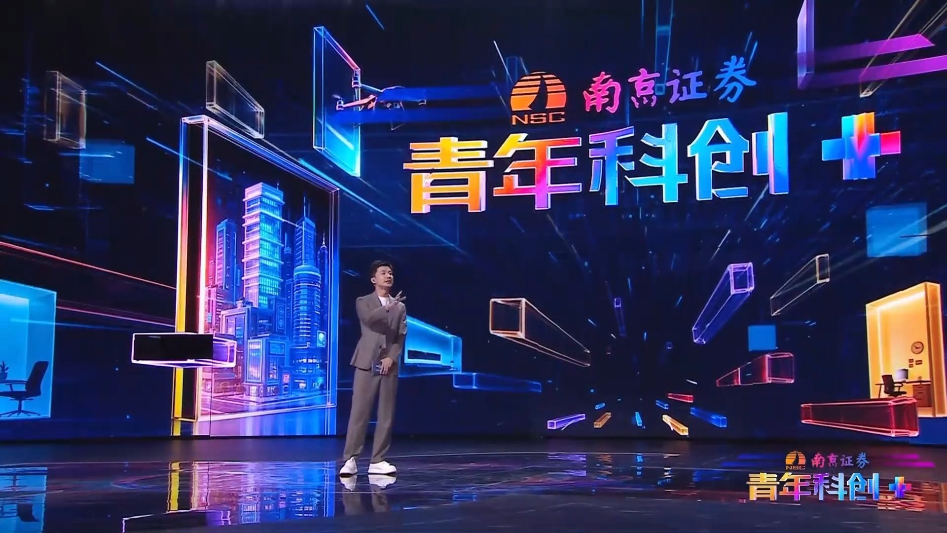 14岁小孩哥靠AI手搓涡喷发动机 南京《青年科创+》的舞台上，14岁的车金刚惊艳