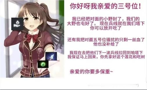 网页链接 播了 神秘跑男 