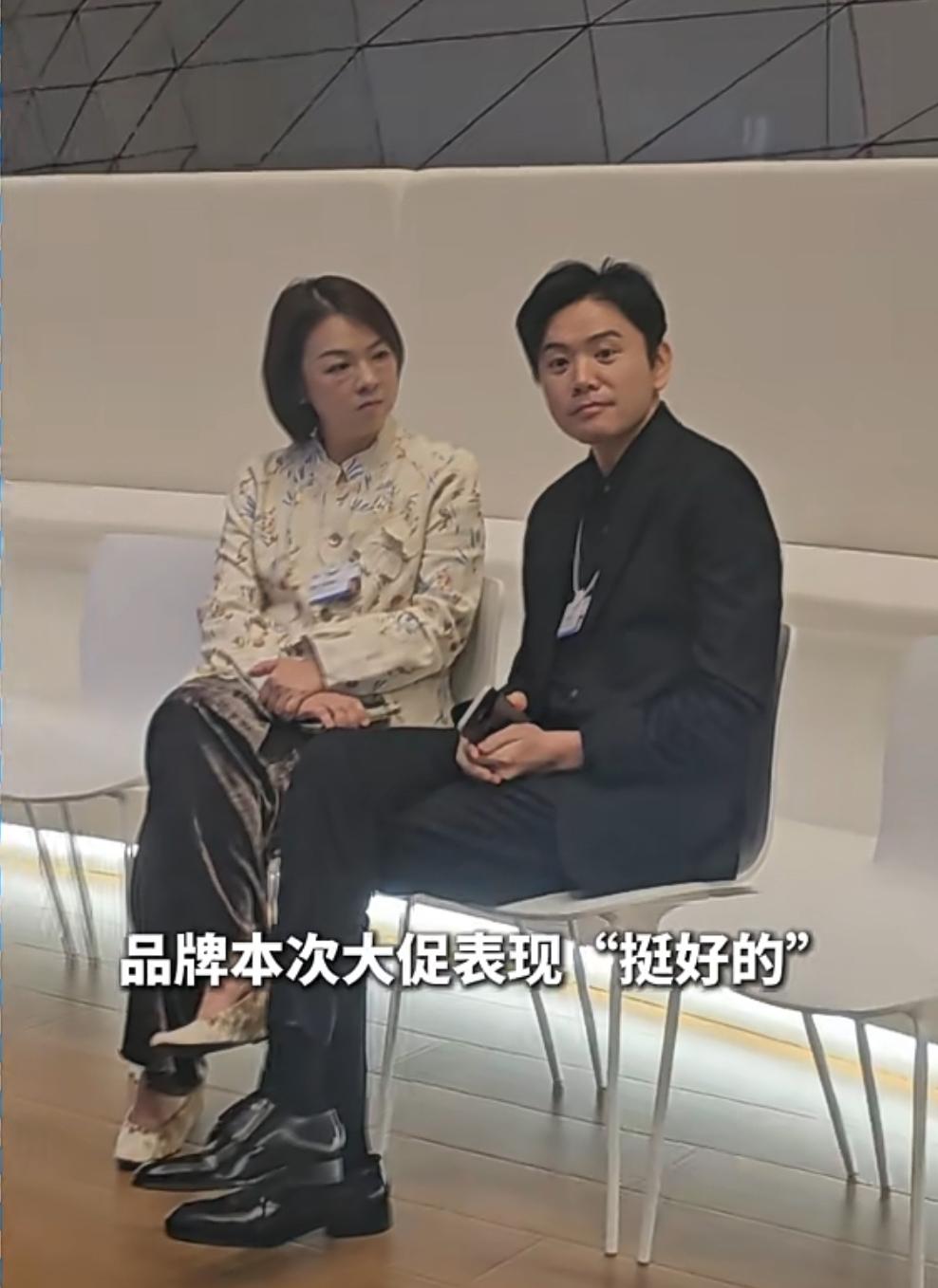 俞浩亮相大连达沃斯论坛

6月25日，追觅CEO 俞浩出现在大连夏季达沃斯论坛现