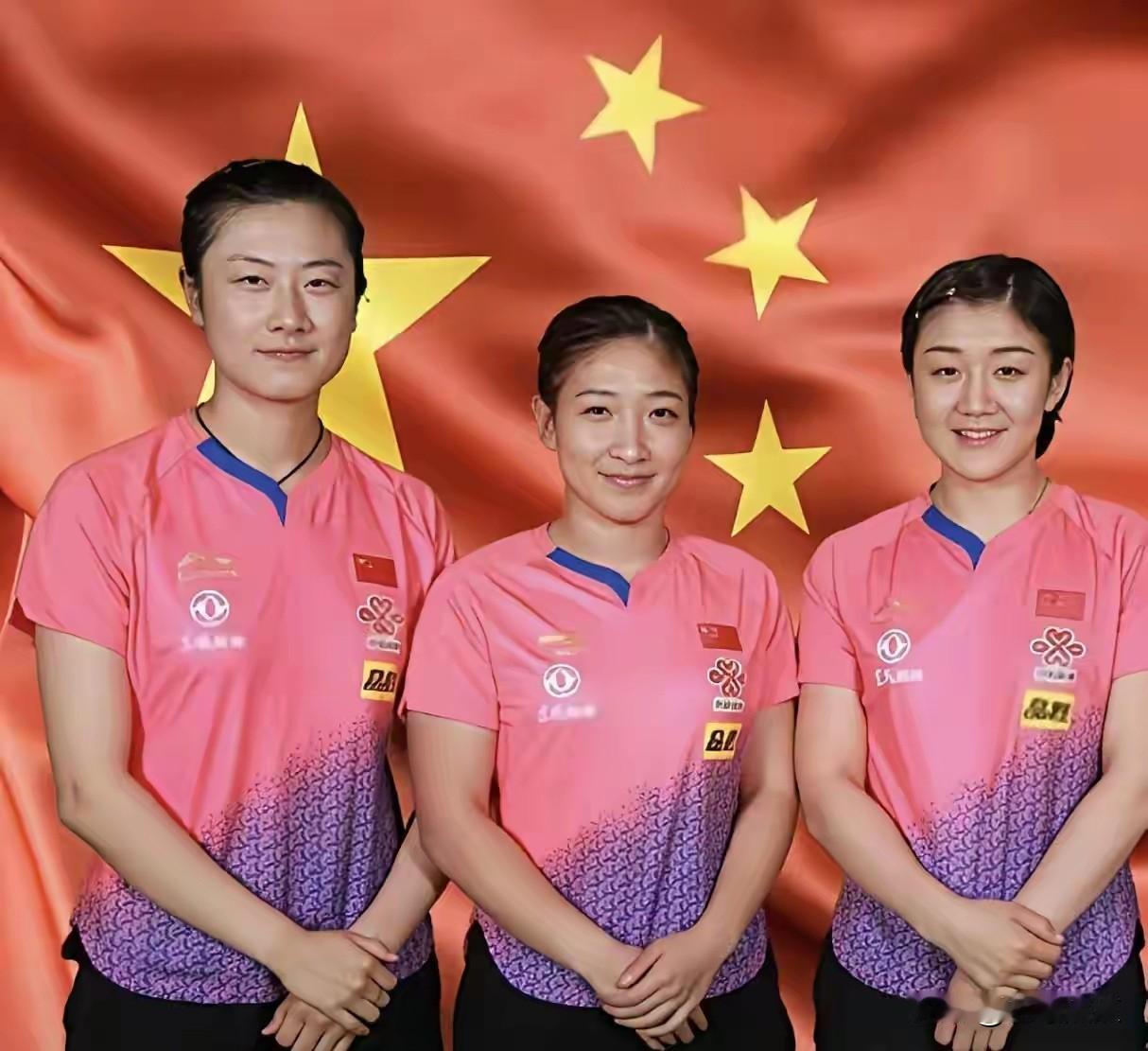 国乒女队3位美女同框，颜值与实力双双在线。
只可惜时光匆匆，如今有人退役，有人淡