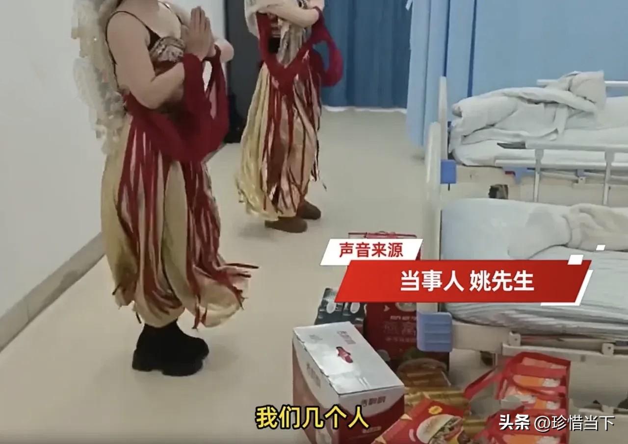 这朋友真没白交！安徽亳州，一男子生病住院，朋友来看他，不光拎了礼品，还直接花10