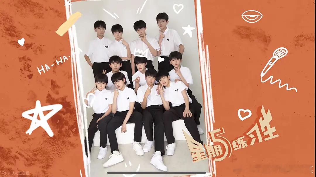 tg第一期五练vs最后一期五练 