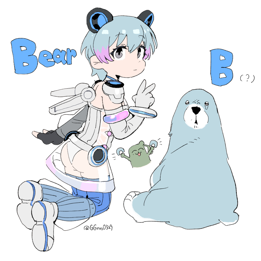 B 