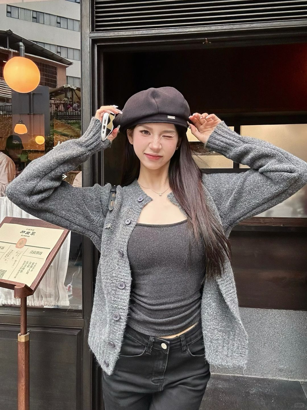 心情也是甜甜的