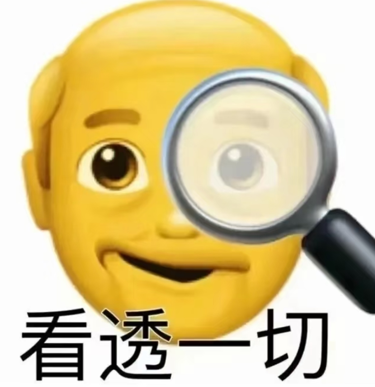 有人担心强制下班变成无偿加班没事哒没事哒 带着电脑回家干呀[微笑] ​​​