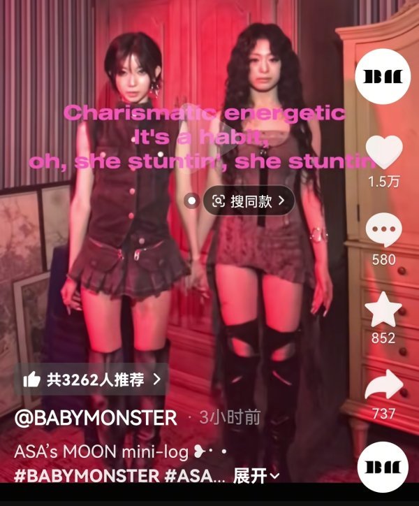🧩谁能让这个asa不要再过来找郑雅娴了，没人想和她玩，离郑雅娴远点 