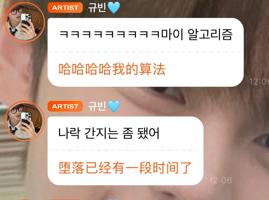 鉈啊 好像是的🙂‍↕️ ​​​