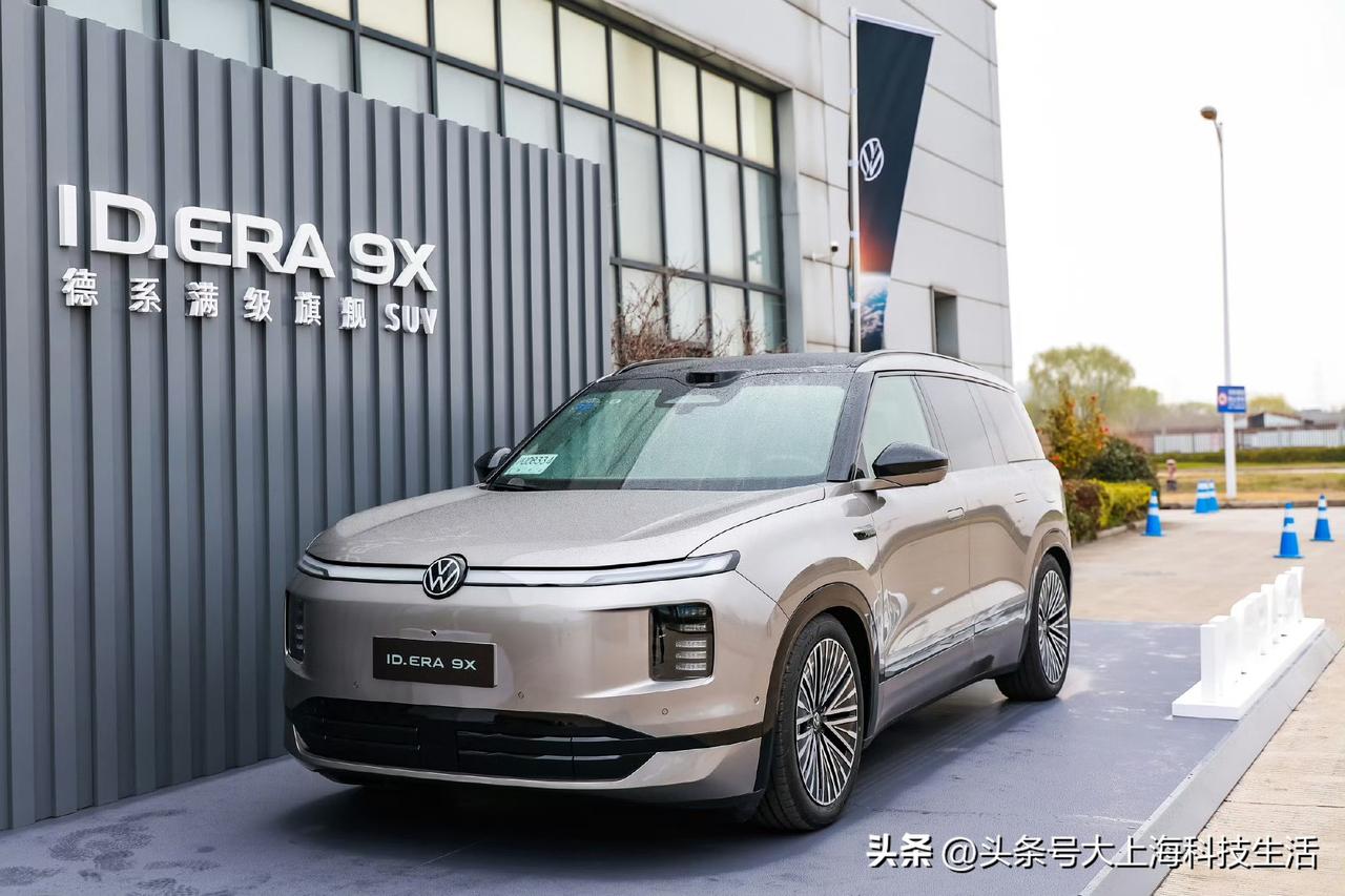 价格还没出，懂行的人已经先下手了。大众领导一句一天撞掉120万，撞出来的不止是疑