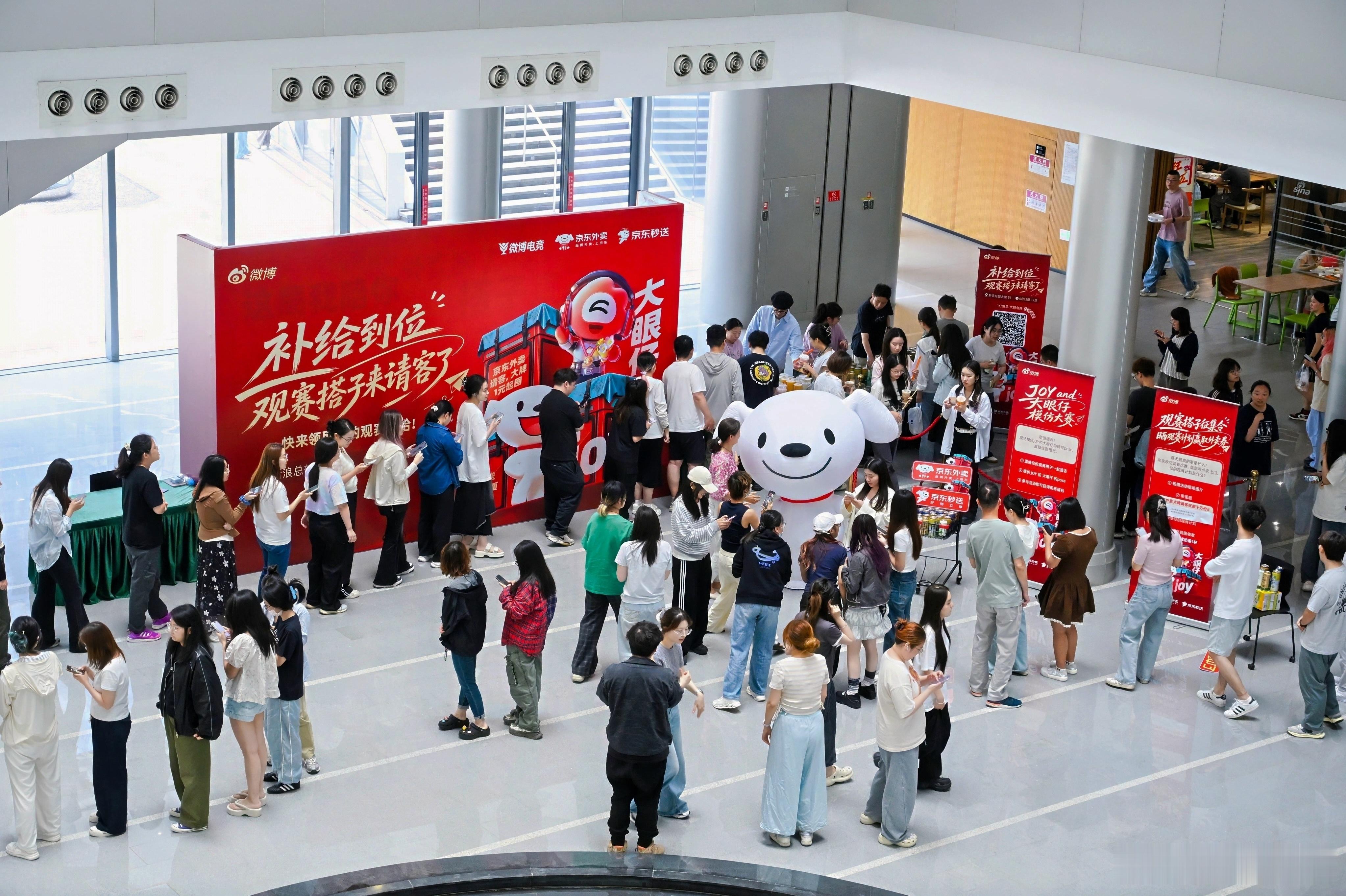 谁被JOY和大眼仔投喂幸福到了🙋JOY大眼仔来请客 两大可爱搭档空降送福利，奶