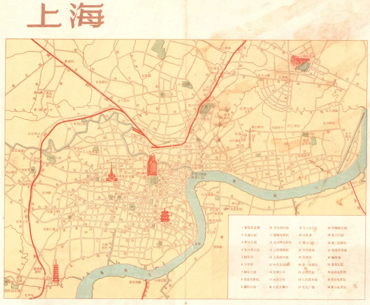 1959年宁沪杭甬铁路沿线图