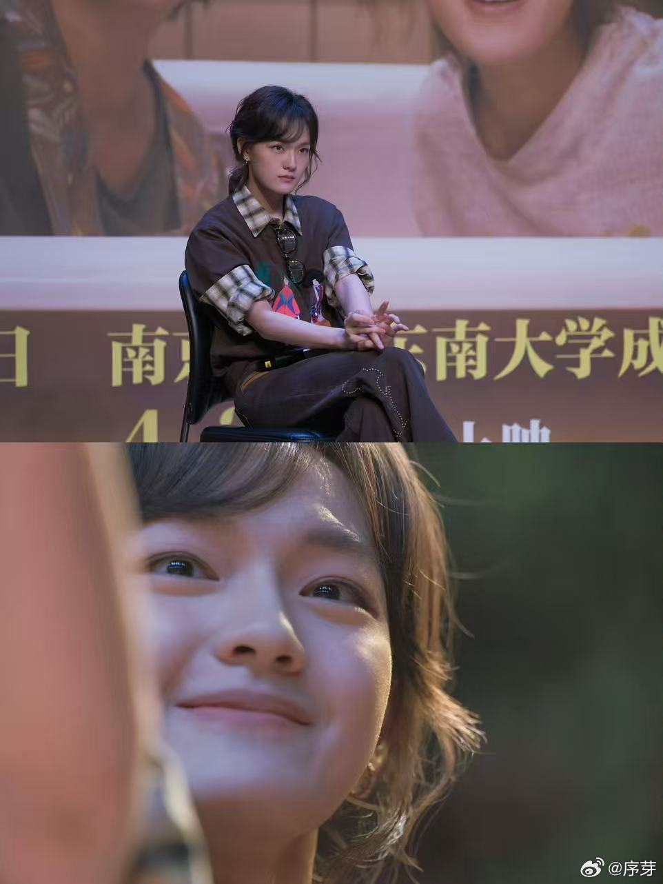 文淇祝每个人都许可与被许可很喜欢文淇传递的这份温柔，人生本就没有标准答案，许可自