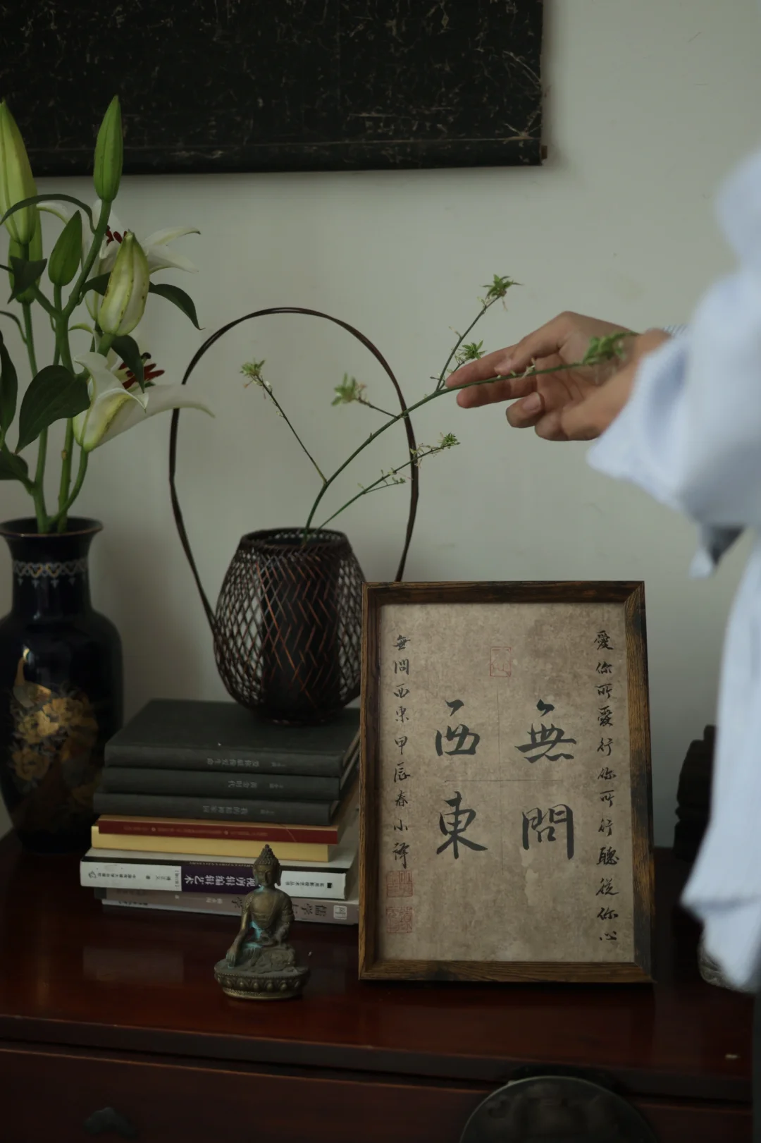 五一来成都旅游下雨没地去的请来找我喝茶