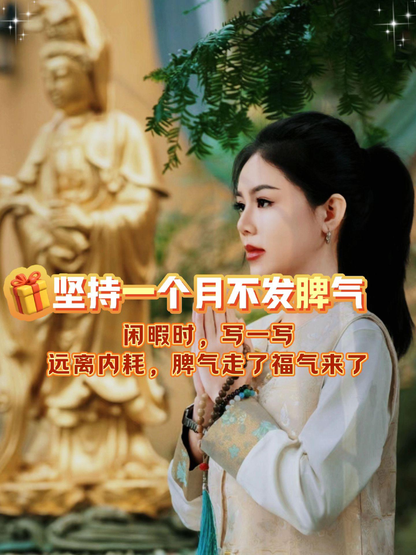 人生的下半场， 善待自己，做个简单的人， 少与人纠缠，不生气，不取悦...