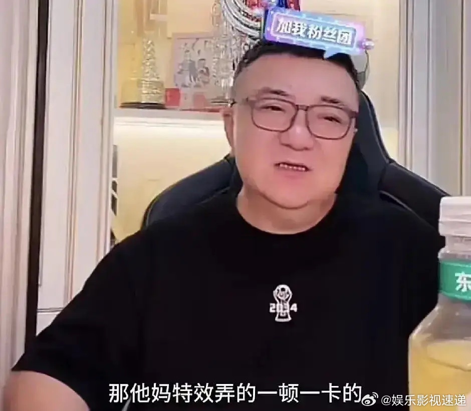 天狂必有雨，人狂必有祸！董路这一次评价周星驰《功夫女足》被推上热搜，本来以为足球