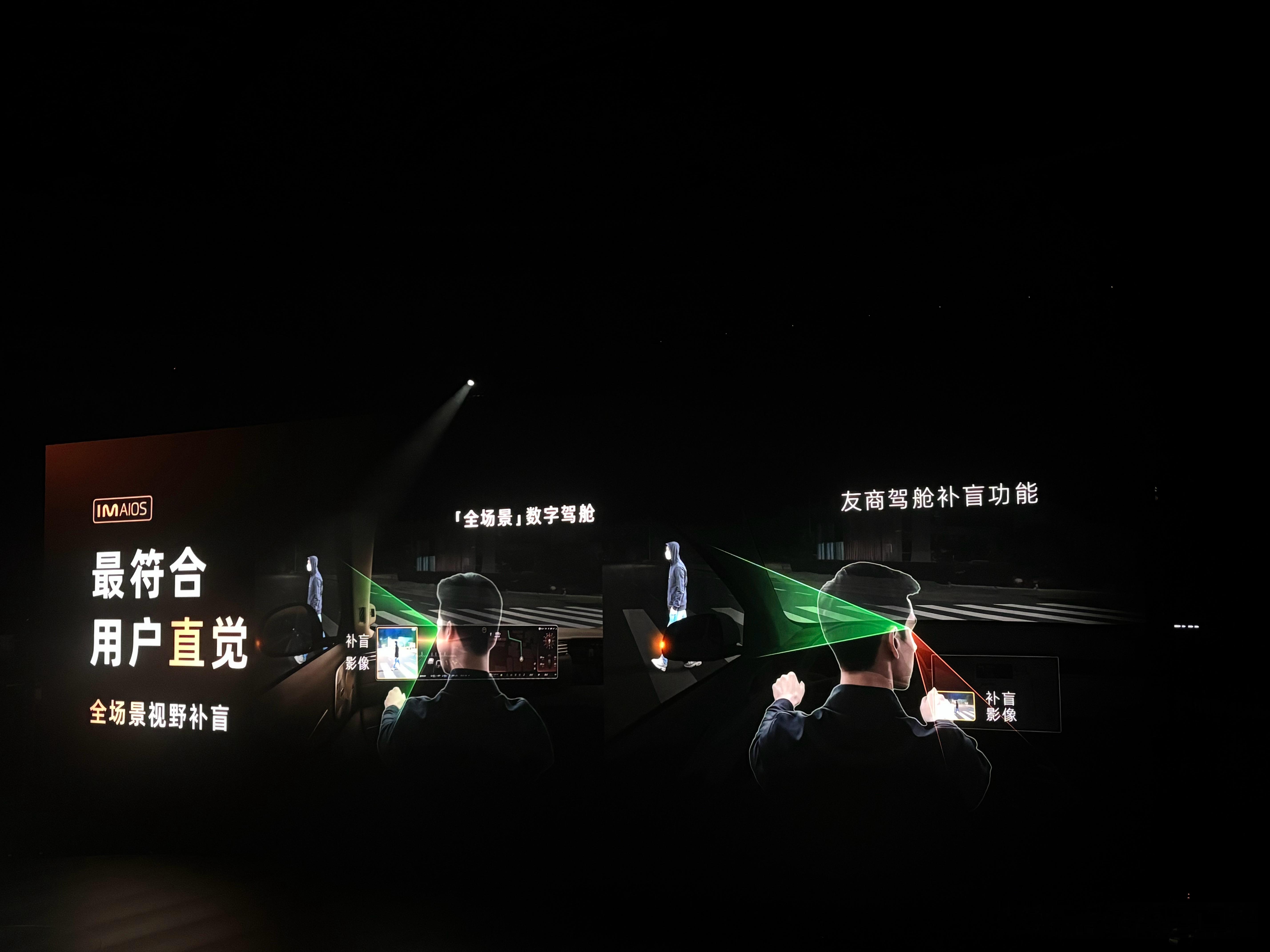 右边就是Model 3吧，这个确实是个bug，想看左边盲区，得瞄右边的中控，而且