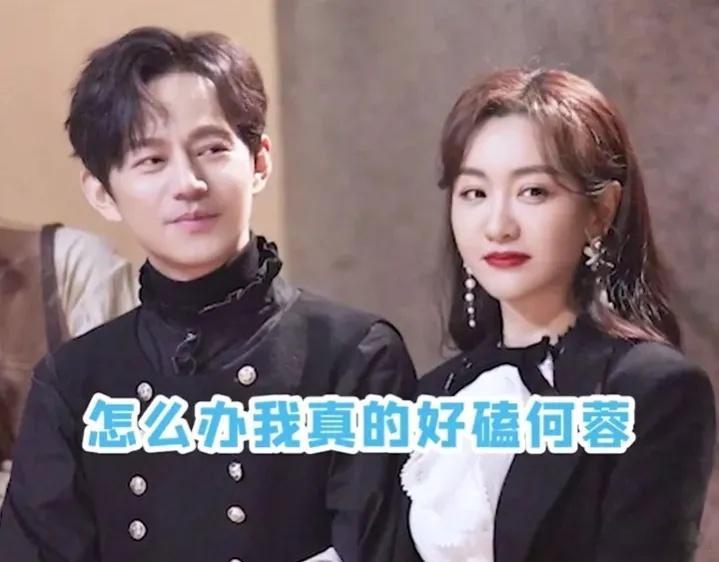 #何炅杨蓉终于要有感情线了吗#何老师跟杨蓉的感情线终于要来了吗？哈哈哈哈，看预告