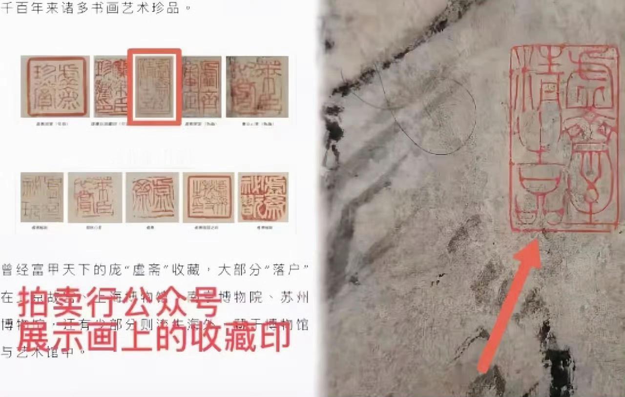 南京博物院回应捐赠的藏品是赝品，一下子把自己又推进更大的漩涡中。

一，有相关的