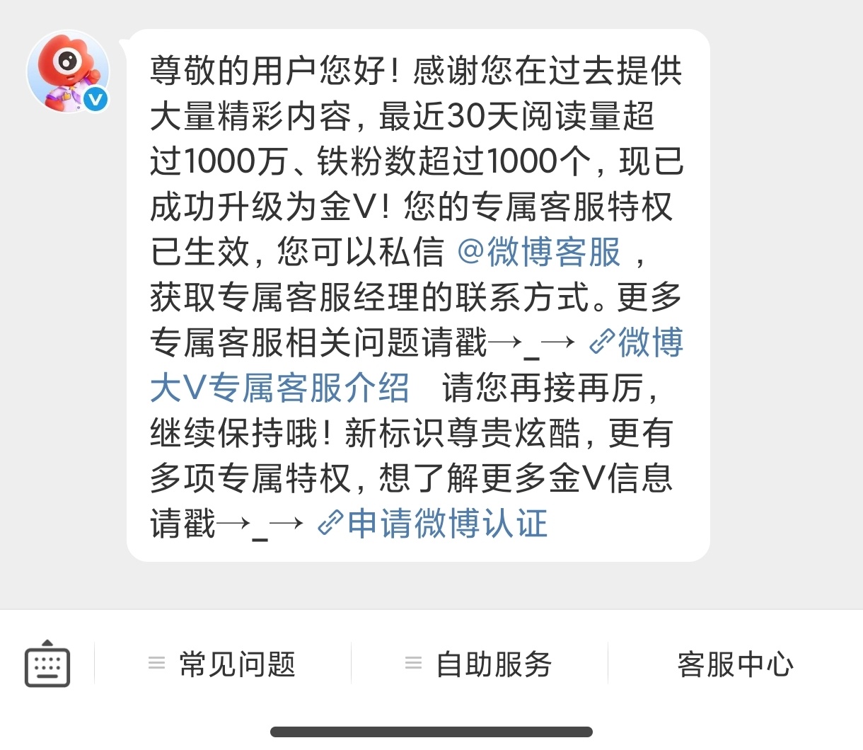 我回来了，第二次后面还会掉没时间搞