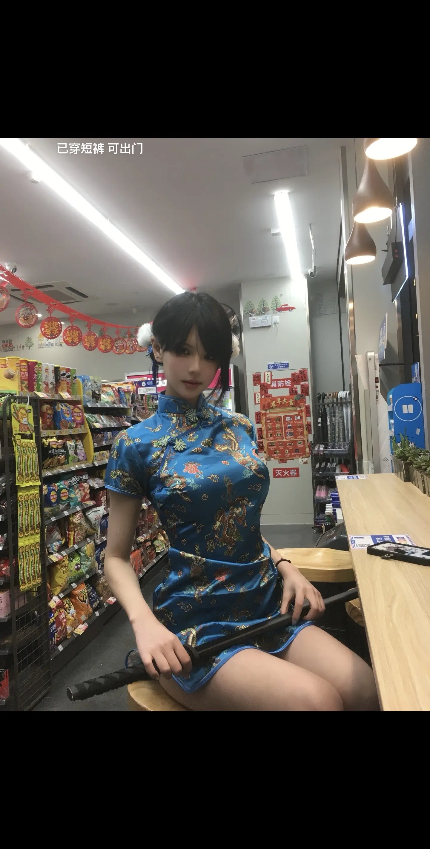 中华娘2.0 不搭围裙和眼镜好像更美丽了