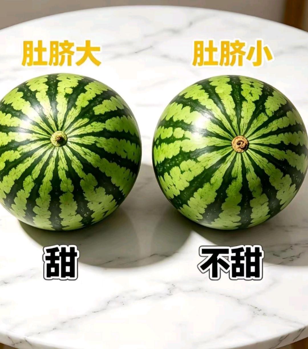 刷了好几个都说脐小的甜，到底谁在胡说八道？