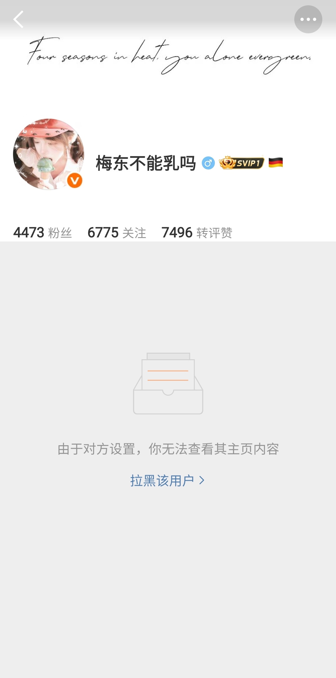 只给我发毕业证是什么意思呀 