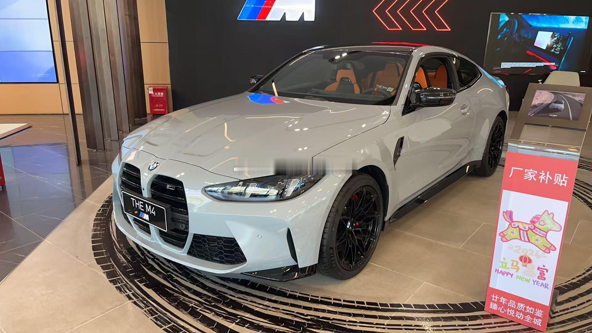 特价特价，跟特朗普一样特别的价！M4双门后驱雷霆指导价: 893900 1857