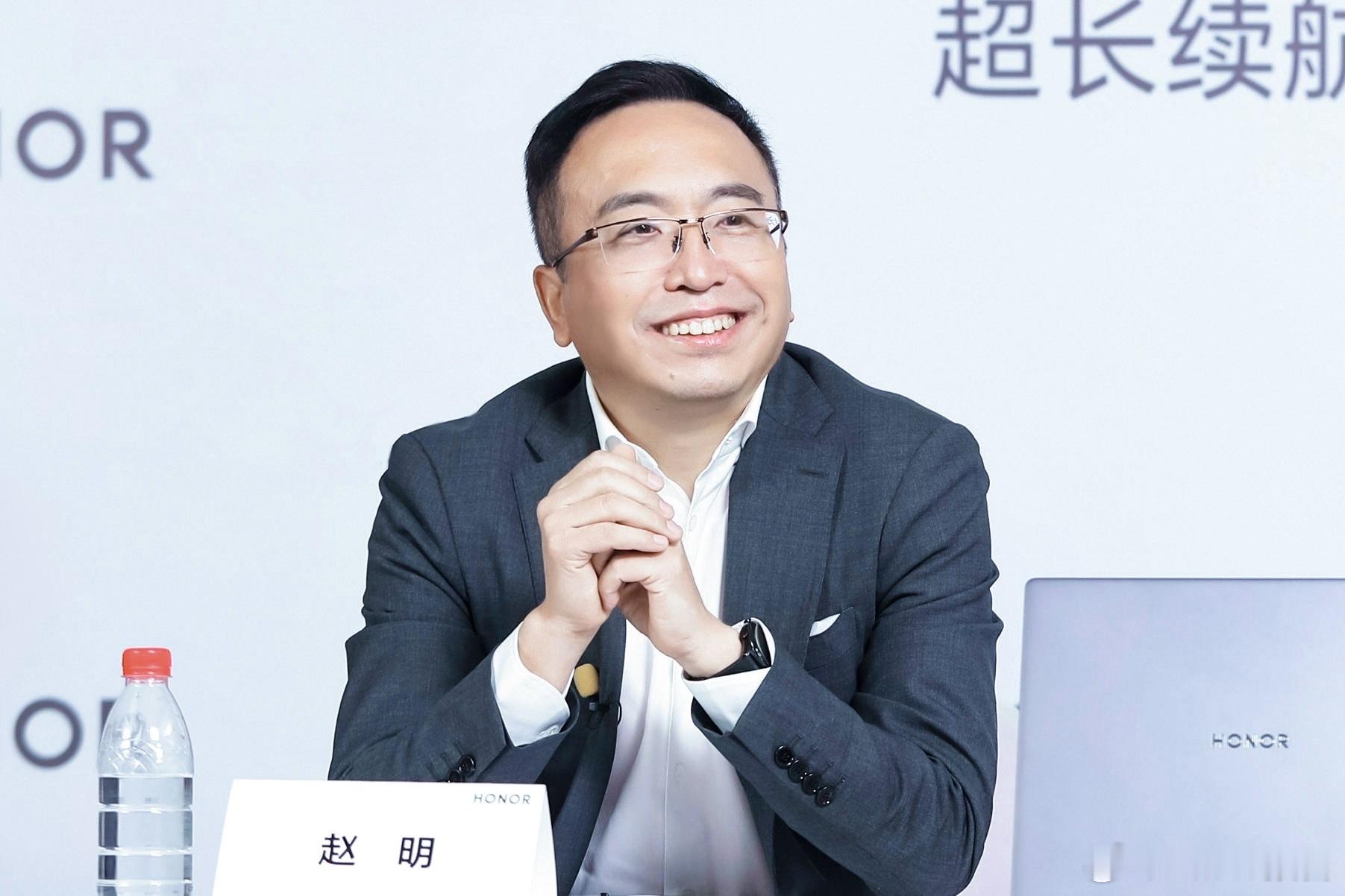 曝荣耀前CEO赵明加盟智界汽车8月12日，据国内多家媒体报道，荣耀前CEO赵明被