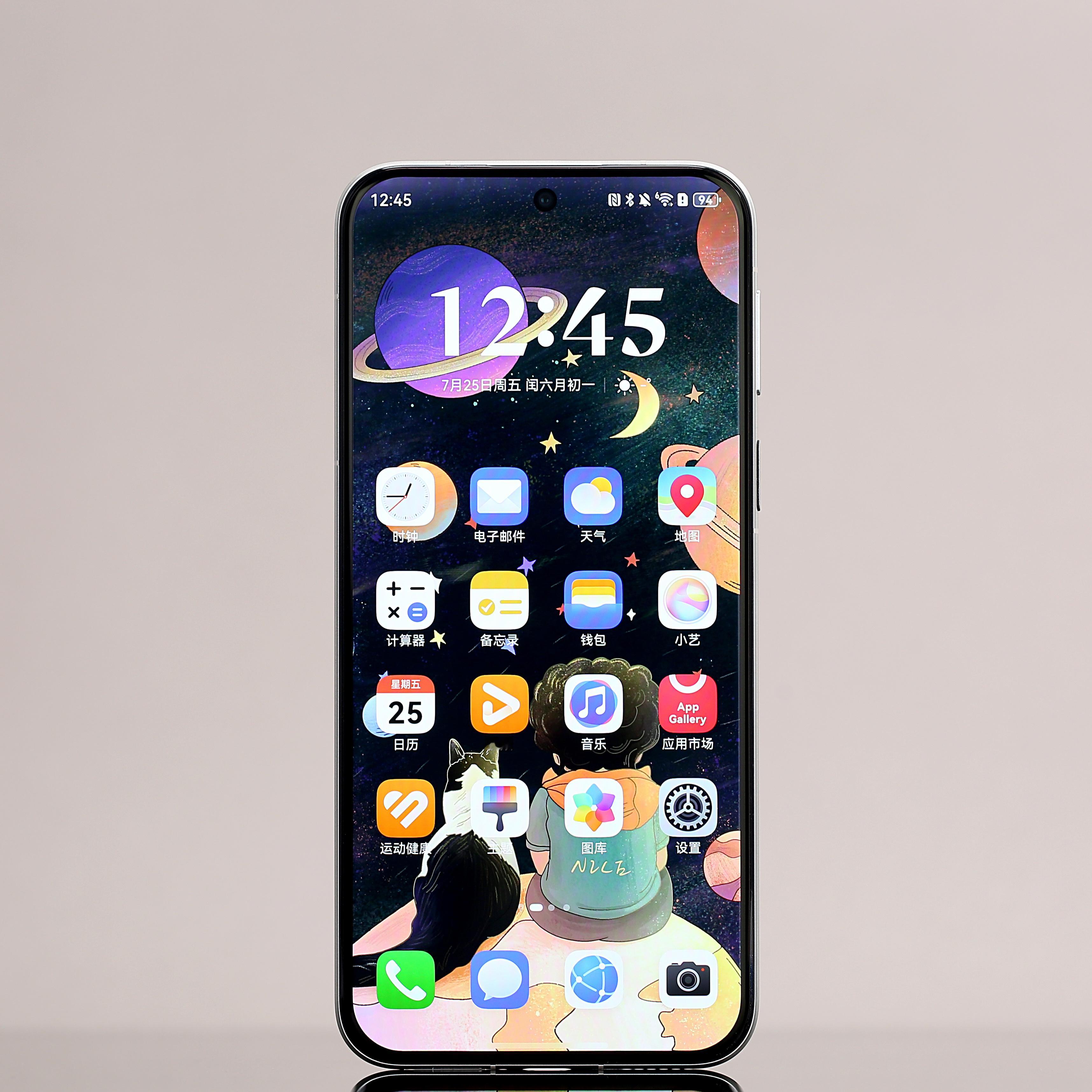 朋友们，华为 Pura80Pro/Pro+/Ultra AR 增透全胶玻璃膜来了