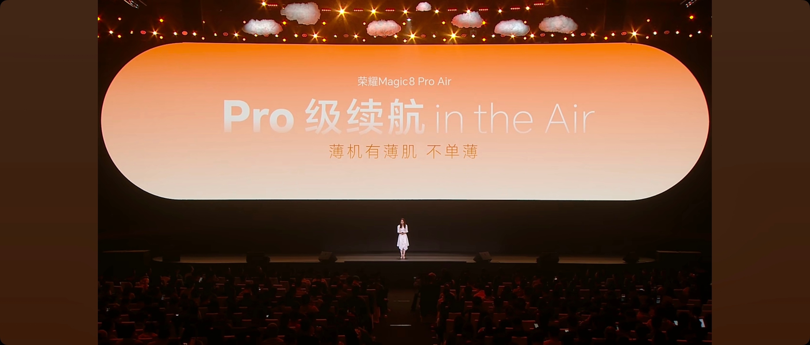 谁说轻薄必失续航？谁说纤薄无高性能？荣耀Magic8 Pro Air给出重构行业