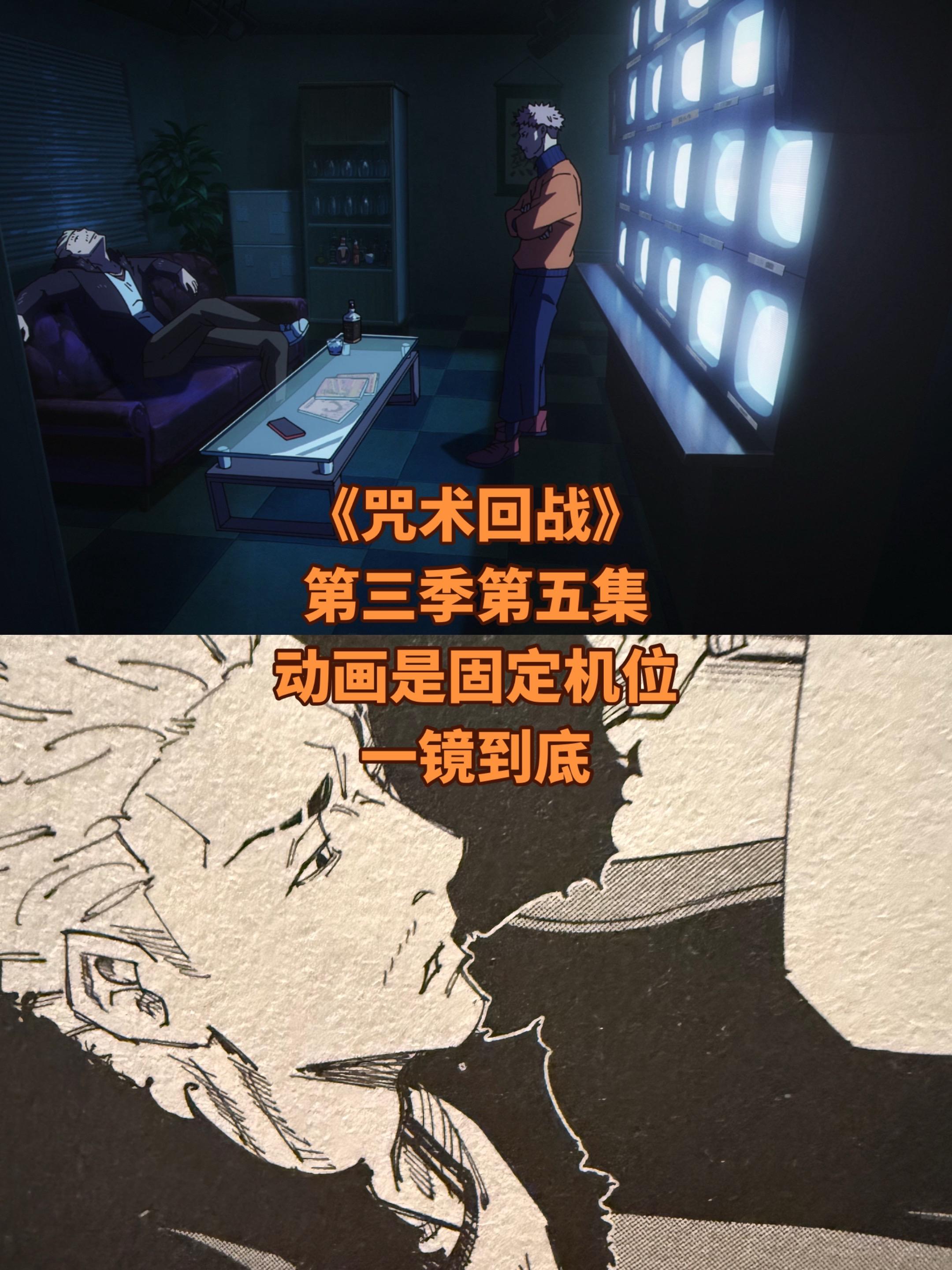 之前有做视频讲过这段一镜到底的动画。但是漏掉了手部姿态对画面的影响。独...