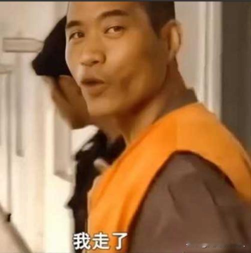 “谢谢啦，我走了。”2005年，一青年男子笑着走进刑场对着母亲和妻子说。待审判官