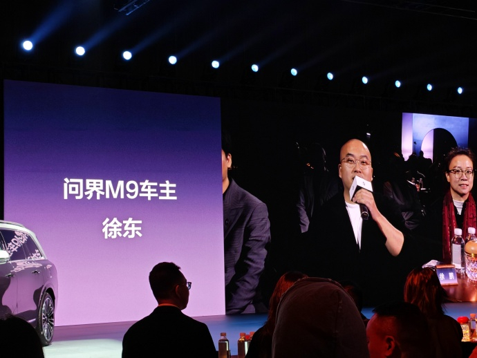 技术流真的能救命！关注了一下问界M9星光之夜，徐先生那个地库遇险的case太震撼