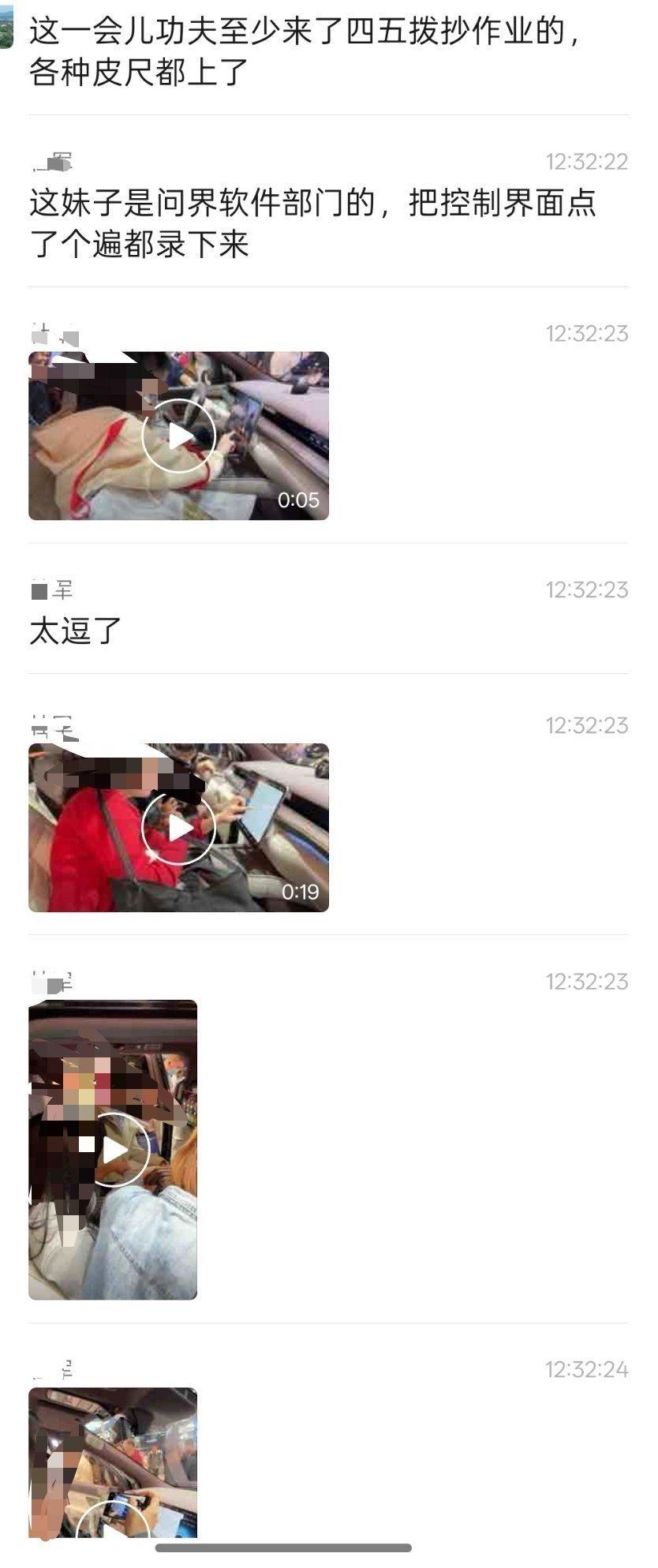 白莲花营销案例 敢情贵司不做竞品对标分析？就蒙头瞎捣鼓？怪不得亏损呢人家保时捷被