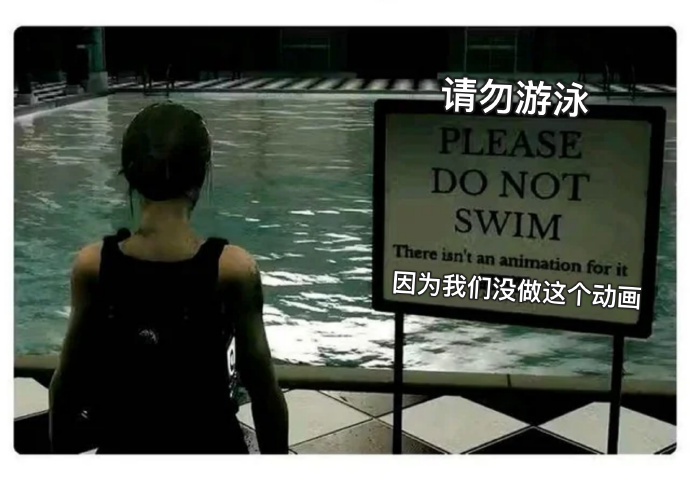 非常诚实的开发者 /r/ProgrammerHumor/ 版 ​​​ ​ ​​​