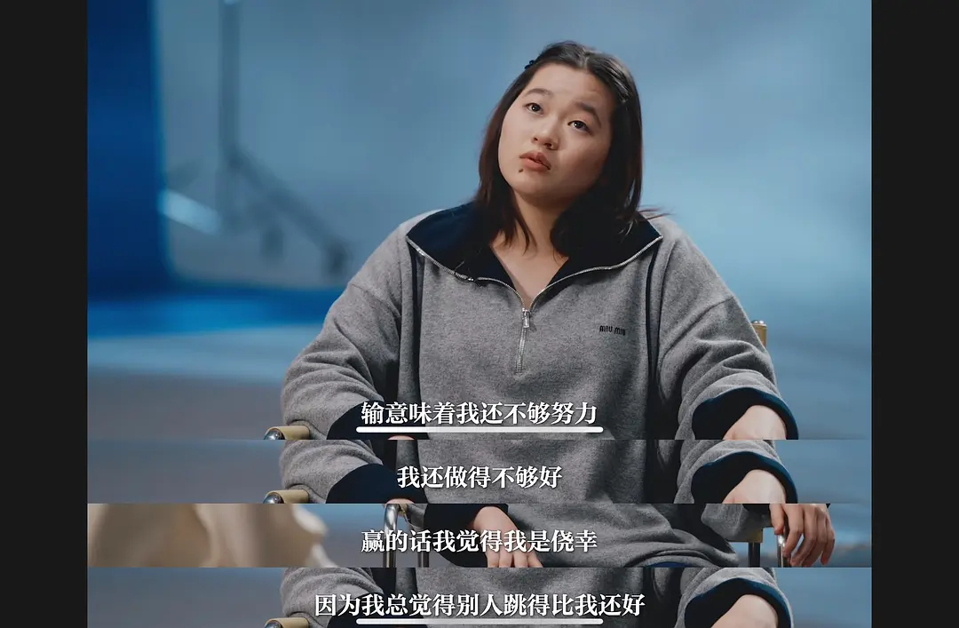 全红婵已报警之前还磕过双子星…人心真的太险恶了，想想也是，一个误闯天家的天才少女