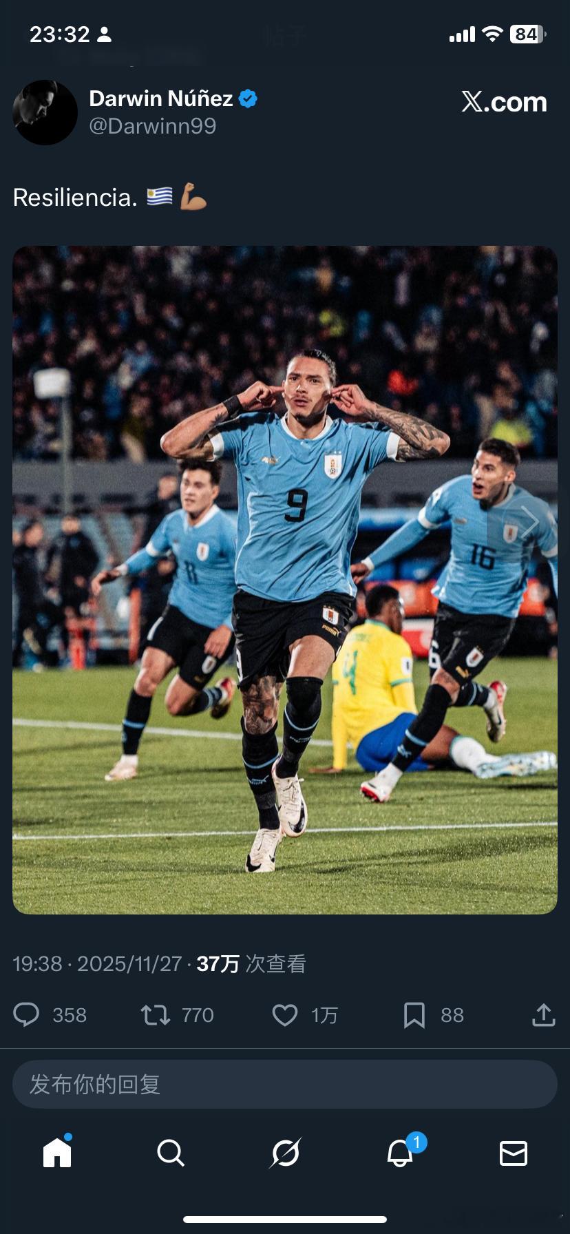 努涅斯发推回应乌拉圭的传闻吧 