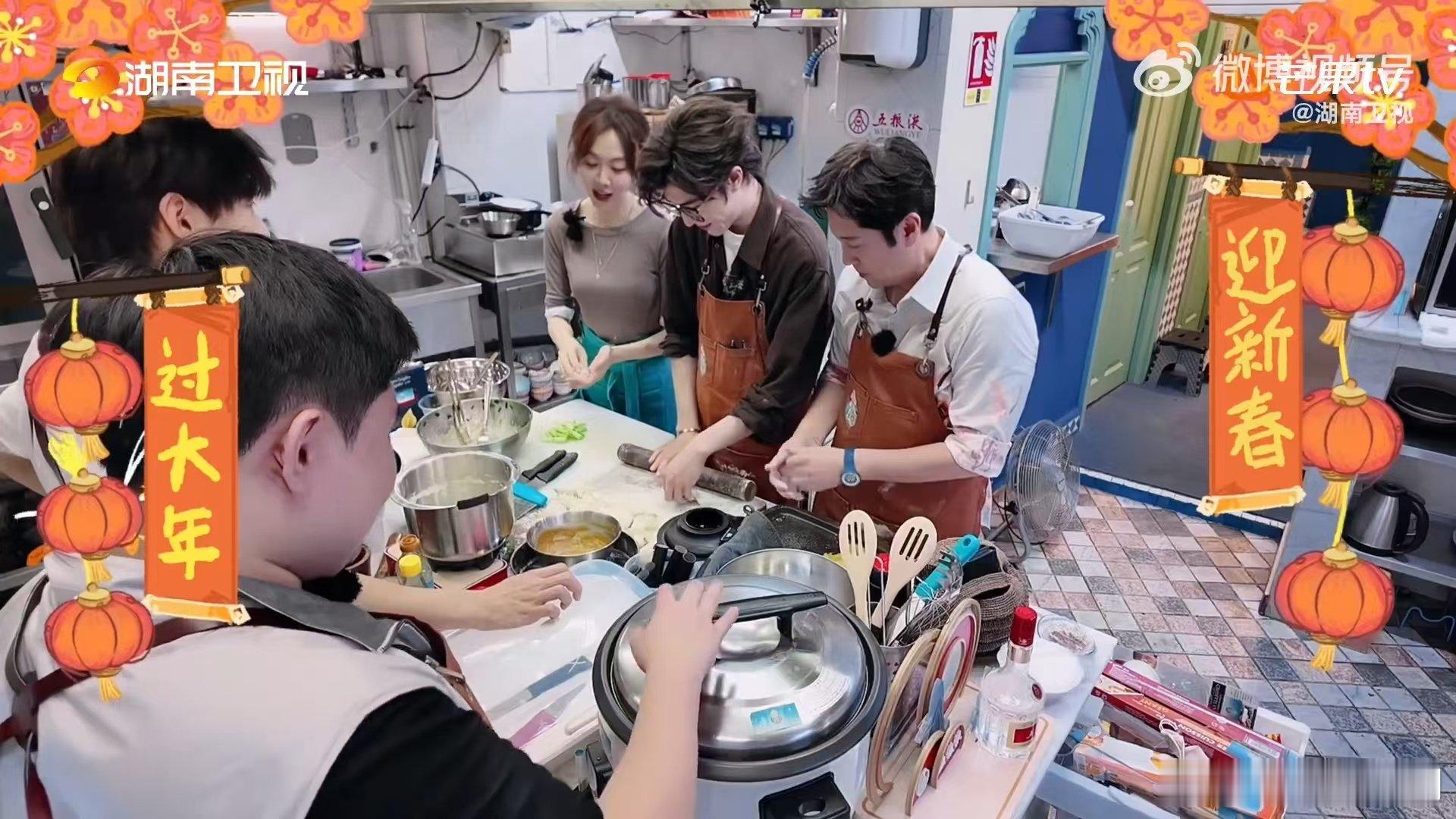 蔡国庆让中餐厅直通春晚蔡国庆是中餐厅的一哥中餐厅 中餐厅因蔡国庆老师秒变春晚现场