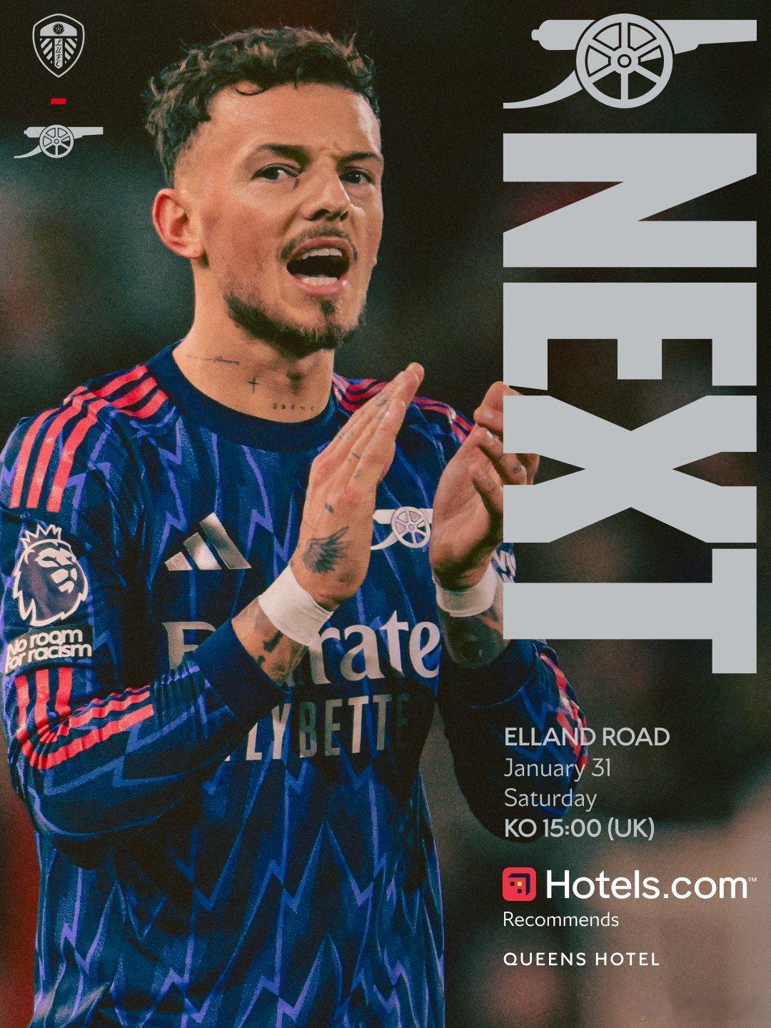 【有奖竞猜】仅限铁粉兄弟们，英超24轮，客战利兹联评论区发布预测的比分和本场MV