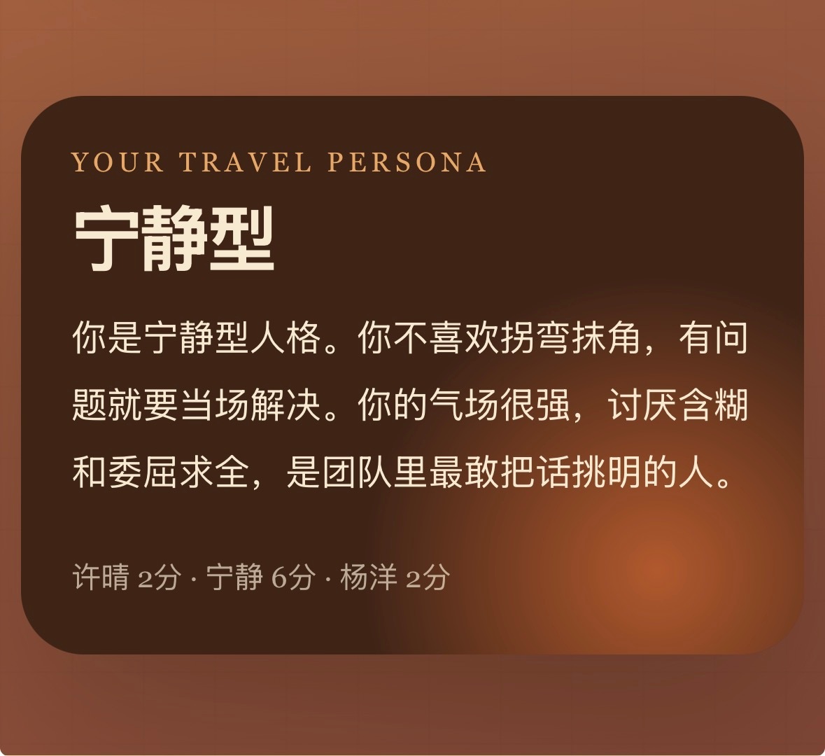 我是煤气罐 ​​​